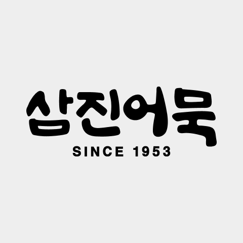 삼진식품 로고