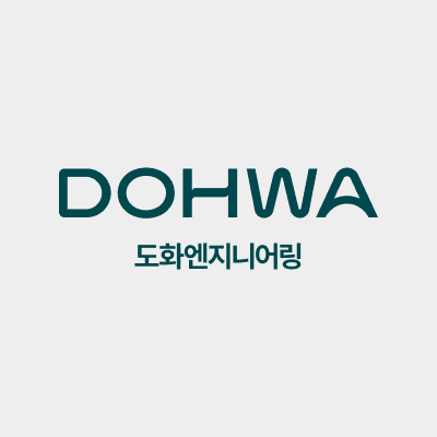 도화엔지니어링 로고