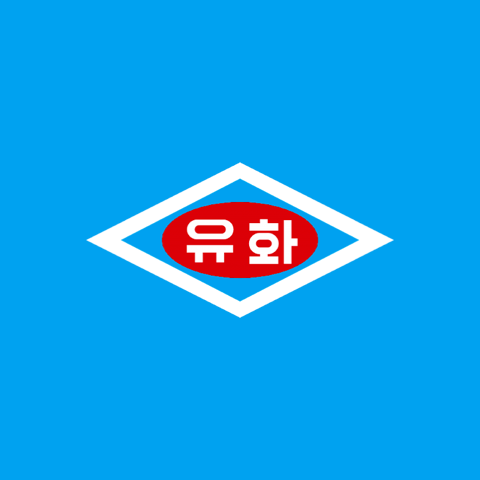 대한유화 로고