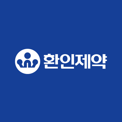 환인제약 로고