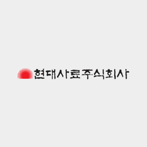 현대사료 로고