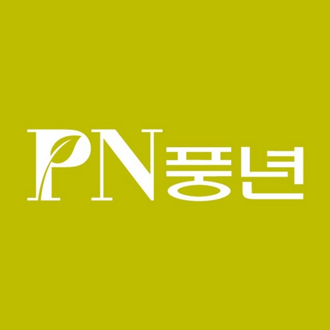 PN풍년 로고