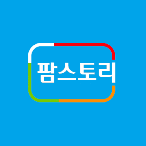 팜스토리 로고