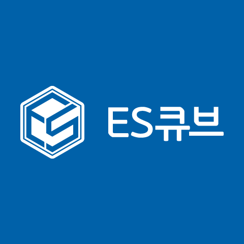 ES큐브 로고