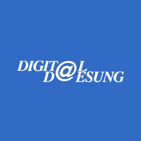 디지털대성 로고