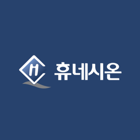 휴네시온 로고