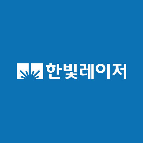 한빛레이저 로고